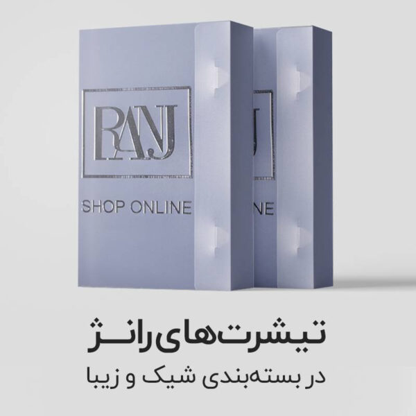 تیشرت آستین کوتاه مردانه رانژ مدل 21RA01D05M-1068-01
