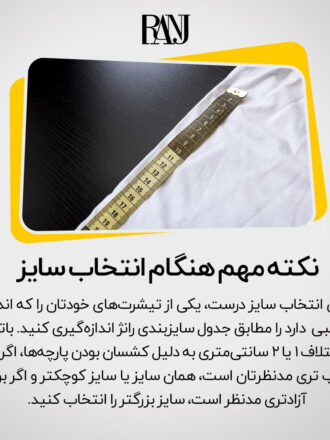 تی شرت آستین بلند مردانه رانژ مدل     22RA27D10M-2774-01 رنگ طوسی