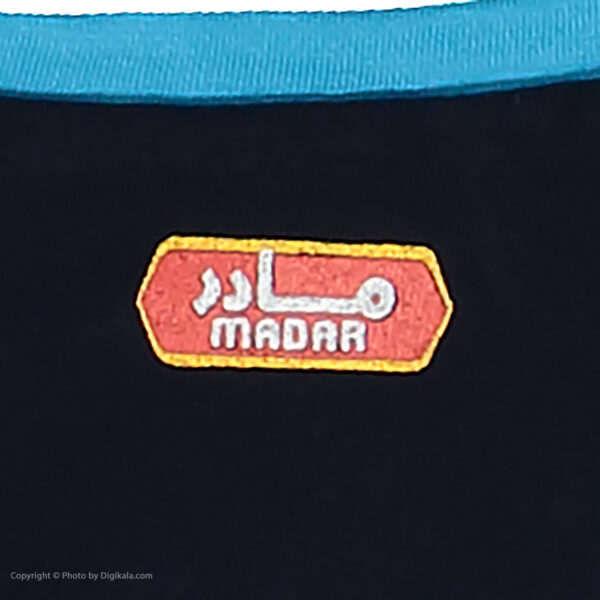 ست تی شرت و شلوار راحتی پسرانه مادر مدل 2041106-52