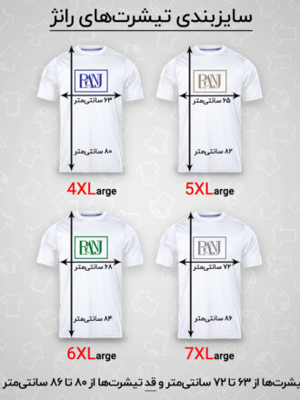 تی شرت آستین کوتاه مردانه رانژ مدل 21RA10D11M-1442-01