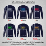 تی شرت آستین بلند مردانه رانژ مدل      22RA27D10M-2779-01 رنگ سرمه ای