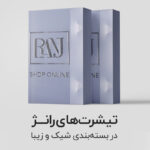 تی شرت آستین بلند مردانه رانژ مدل     22RA27D10M-2774-01 رنگ طوسی